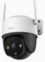 CAMERA NGOÀI TRỜI IMOU IPC-S51FEP (Cruiser SE+ 5MP)